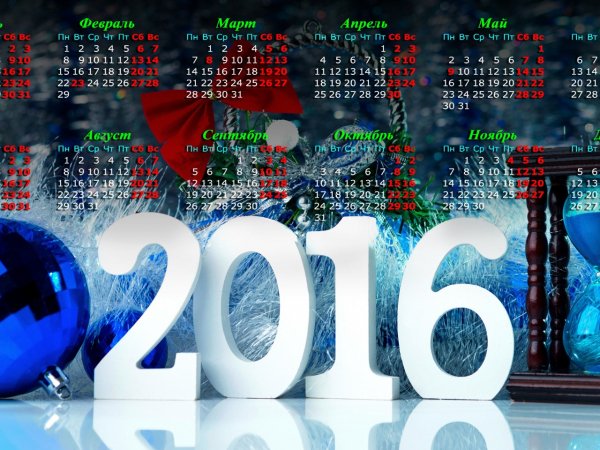 Новый год 11