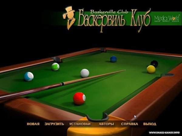 Baskerville Club setup