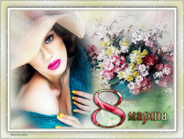 0 d9127 aa1da72f orig