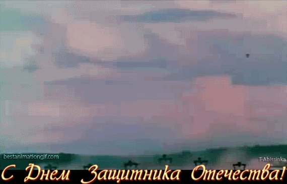 file_45681278