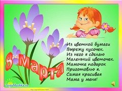 cede144f42074c796dbe84162fc7d109