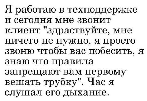 Image20171018184635368