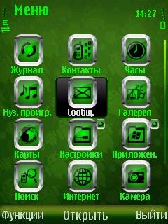 AndroiD v3.0 N240x320 S60v3