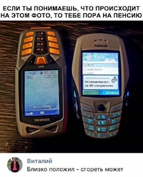 Image20190112204139728