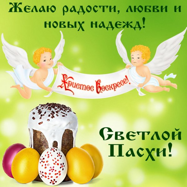 file_84186361