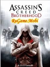 tmp 16836-asbr sonyericsson k800 ru igp eu 118