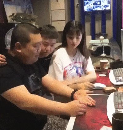 Фокус))