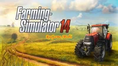 Farming Simulator 14 v1.2.3