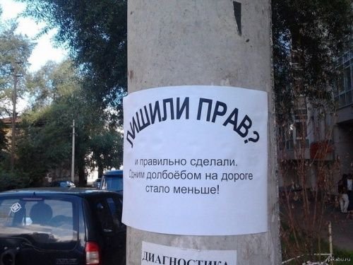 2yxa ru Prikoly -Rrh4n80AE-