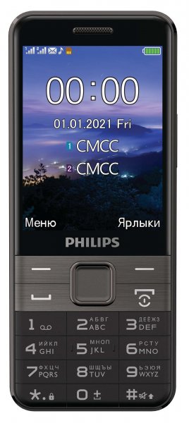 Philips Xenium E590