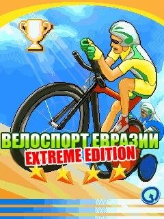 Велоспорт Евразии