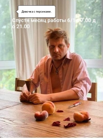 IMG 20260908 235552