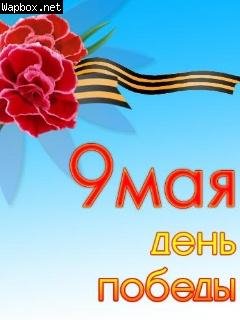 file_81321053