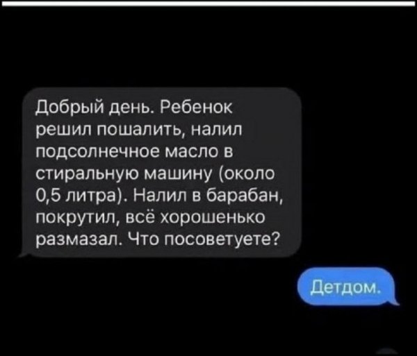 file_103264901