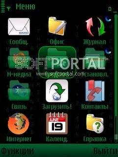 TheMatrixV2 by babi