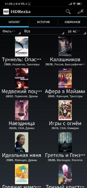 HDRezka 89 MOD