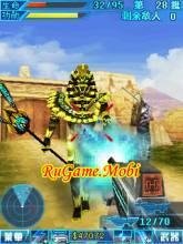 3D War Crisis Pharaohs Fury RUS N s40 240x320-spcsme