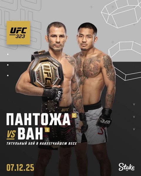 FB IMG 1760411705121