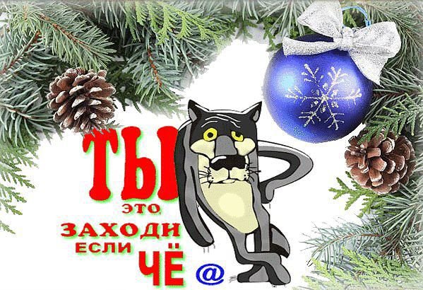 Заходи