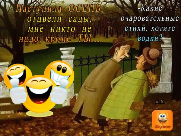 IMG 20221002 162529