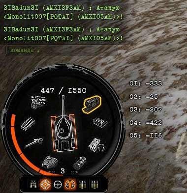 Rabbit Damag Panel and Map