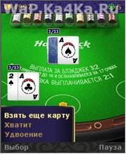 Hard rock casino c RUS