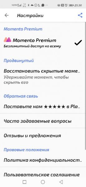 momento-generator-gif-fajlov v.1.4