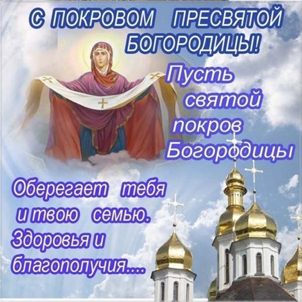 IMG-20231014-WA0004