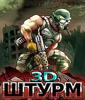 Storm 3D