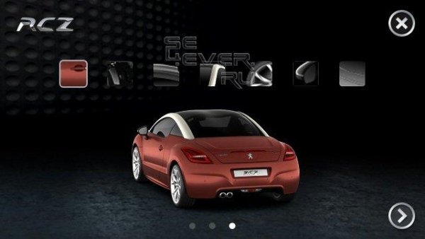 Offscreen Peugeot RCZ Racing v.1.00 s60v