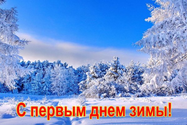 photo 1543642597