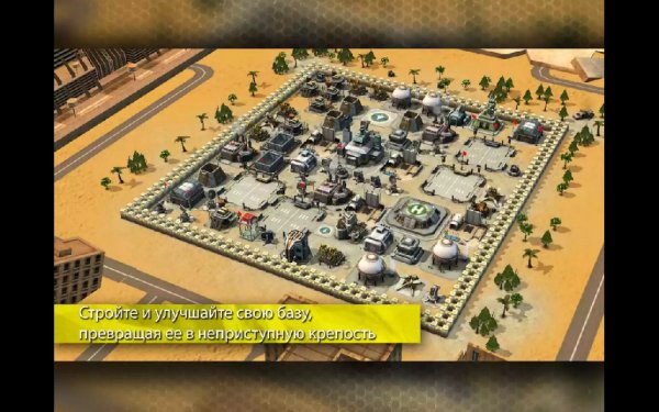 Call of Duty Heroes 3.0.0