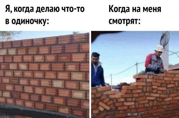 Жизненно