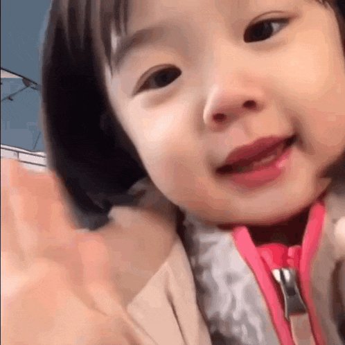 Baby