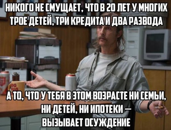 e797db84