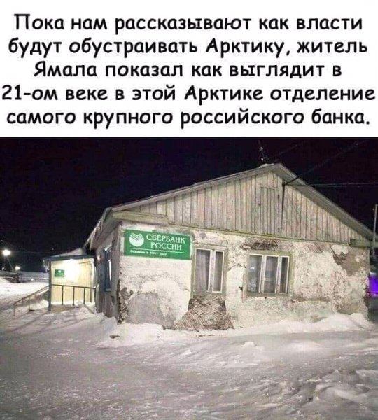 FB IMG 15752896613656183