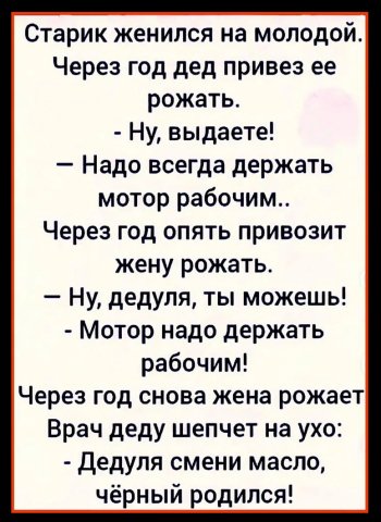 IMG viter59 120737