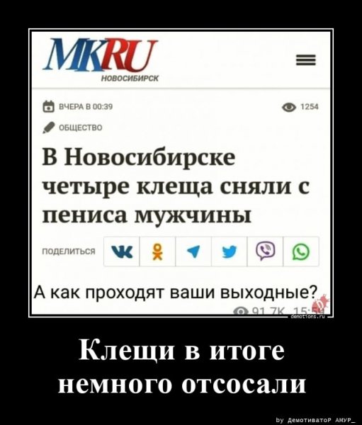 file_100117810