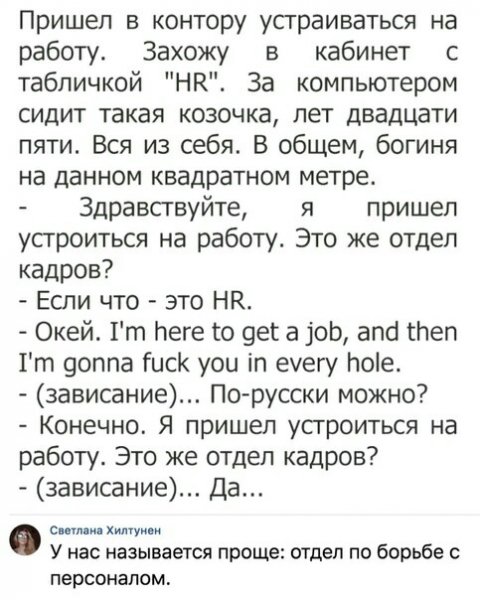 Image20180628202457344