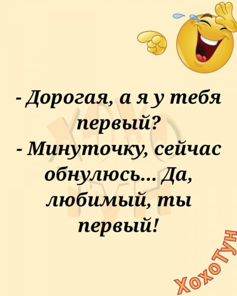 file_101628087