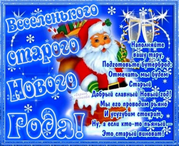 file_95556886