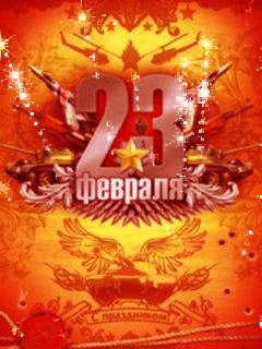 fon 5ea212b9650d55f679c7ab38db6edf8f