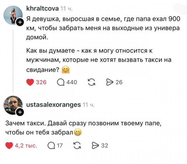 file_102268588