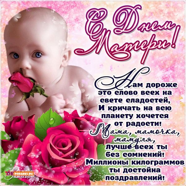 IMG 20171125 133026 0