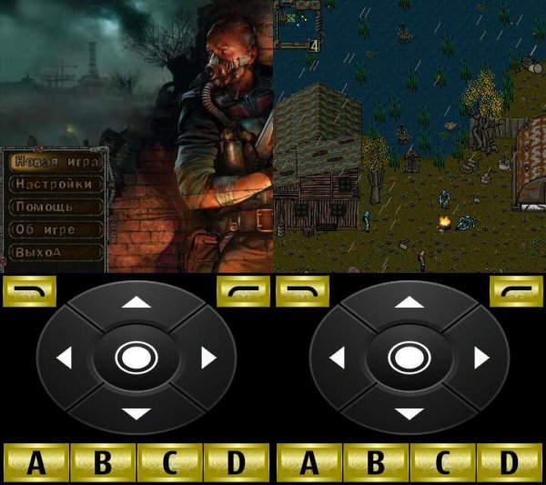 Zone of Alienation 360x640 v.1.0.1fix