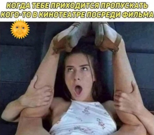 file_99481293
