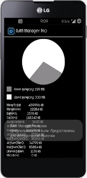 RAMManagerPro-v6.1.3-1
