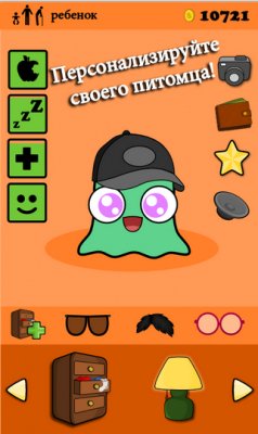 Moy - Virtual Pet Game v1.9