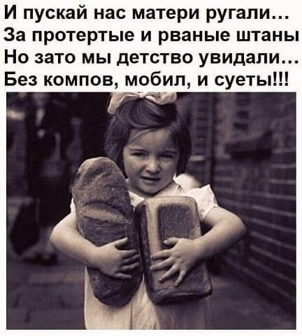 d70a67650d0aa724930d1a1dcd685