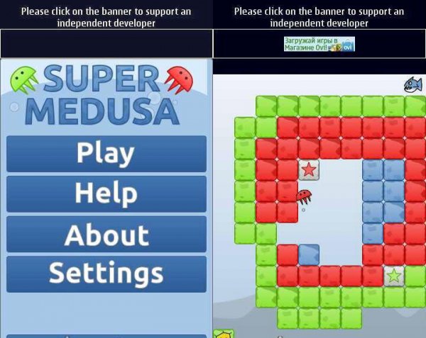 SuperMedusa 9.4-S3